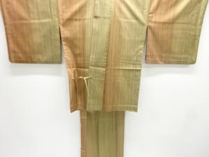 縞織出し二部式道中着